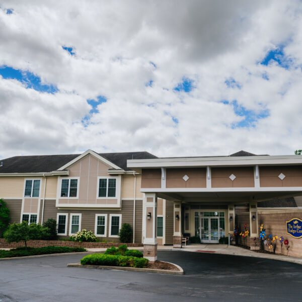 A view of the front entrance of Edgewood Summit